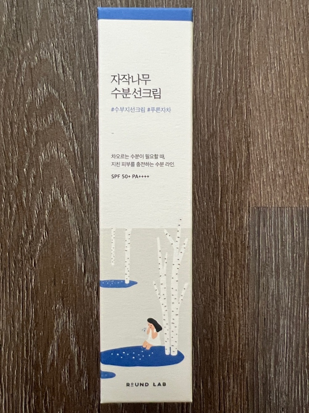 Birch Moisture Sun Cream SPF 50+ PA++++